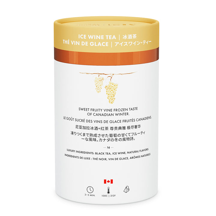 M21 冰酒茶 //無酒精選擇//
