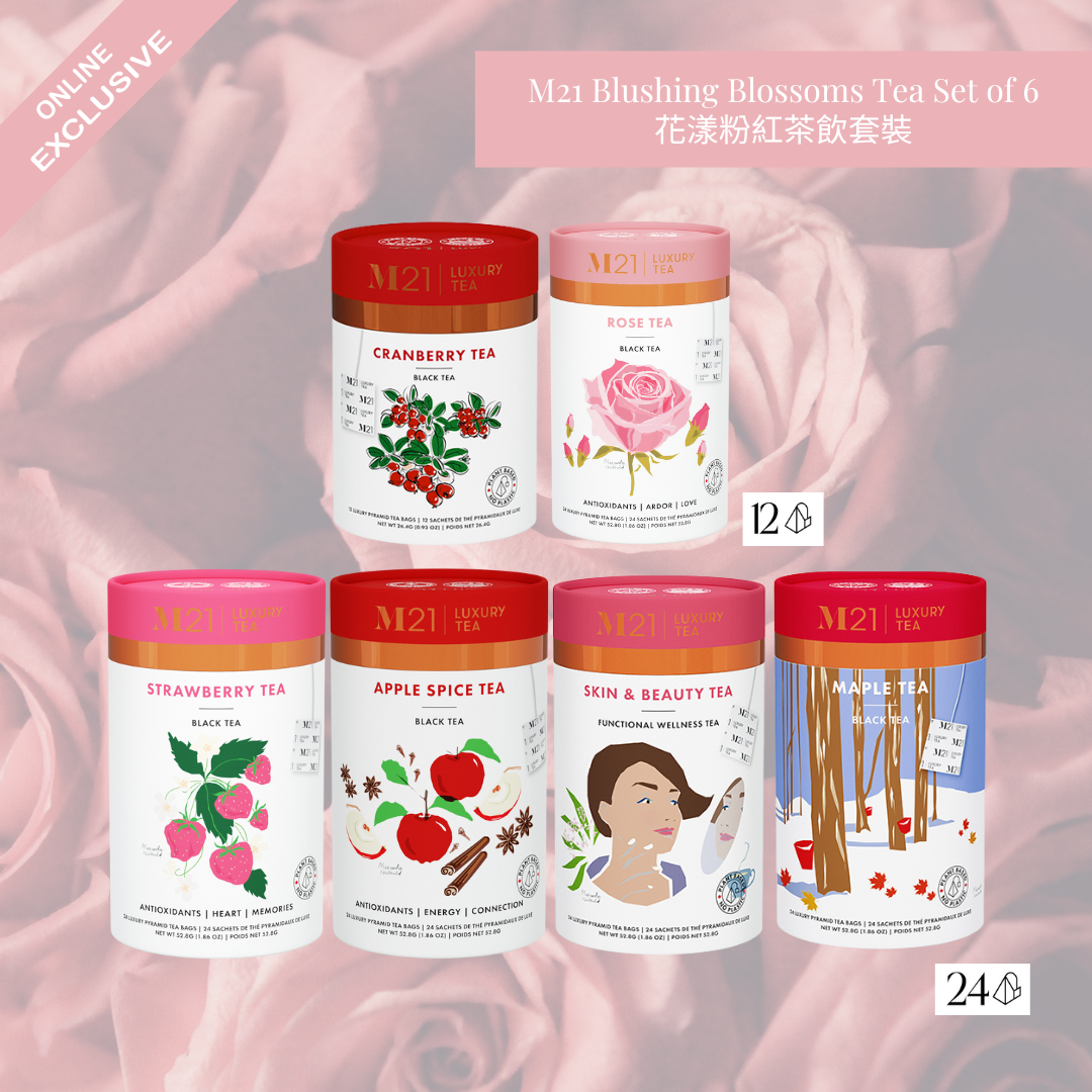 M21 Blushing Blossoms Tea Set of 6