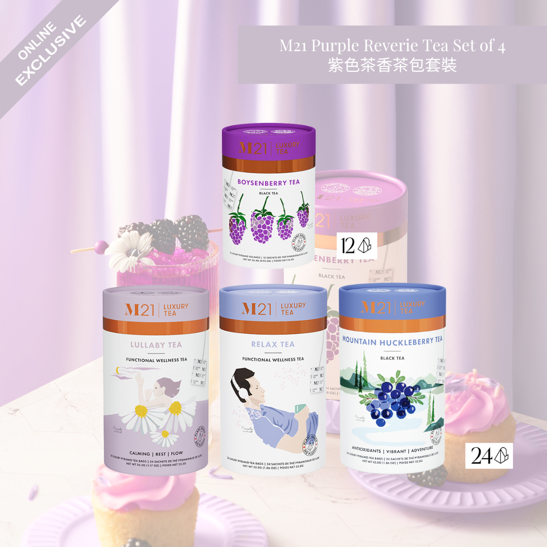 M21 Purple Reverie Tea Set of 4