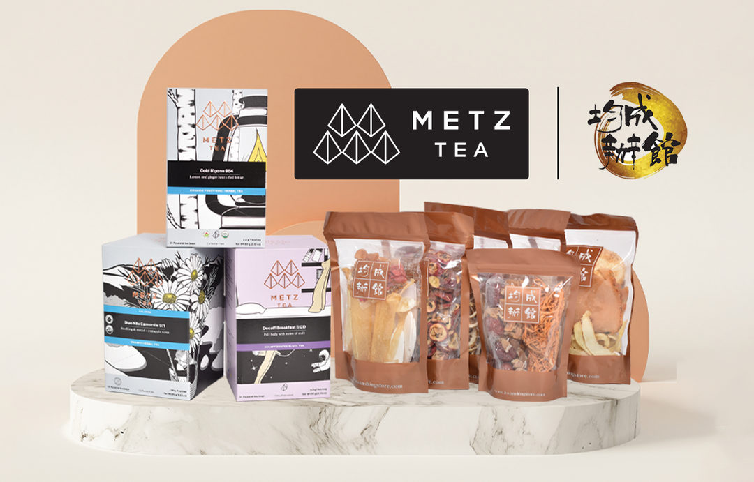 【METZ Luxury Tea x 均成辦館 品牌首度聯乘 】 限量靚媽媽之選
