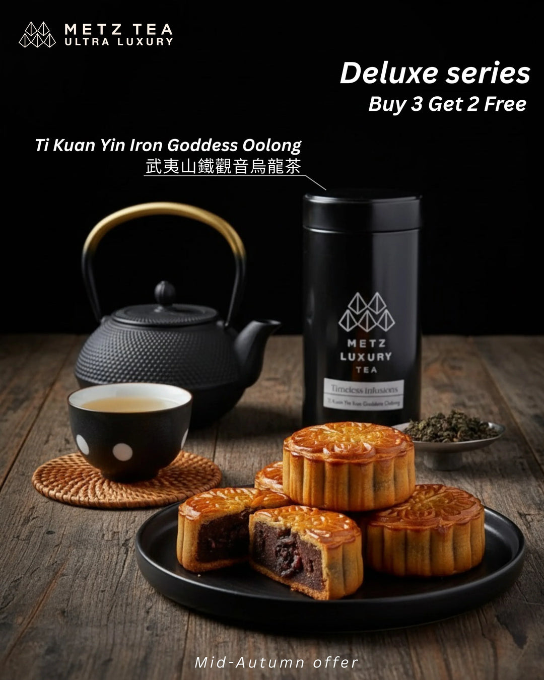 Mid-Autumn Festival: The Ultimate Taste - Wuyishan Tieguanyin Oolong Tea