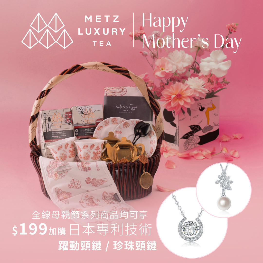 Mother's Day Special Products