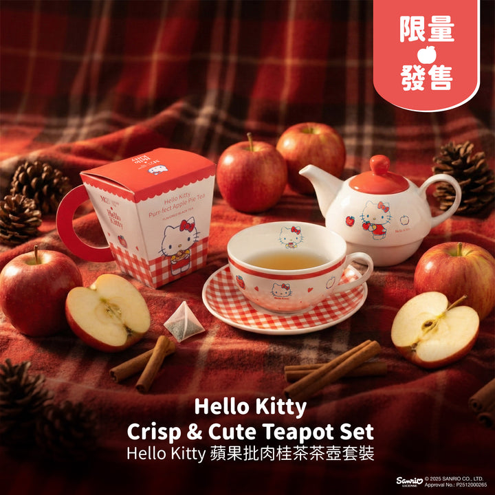 Hello Kitty's Crisp & Cute Teapot Set
