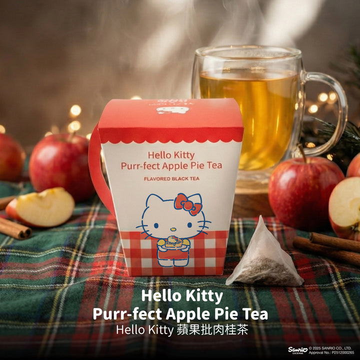 Hello Kitty Purr-fect Apple Pie Tea (10 teabags)