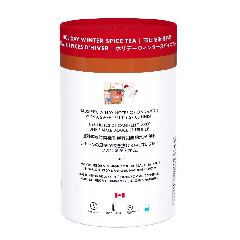 M21 Holiday Winter Spice Tea //Seasonal Dessert Tea//