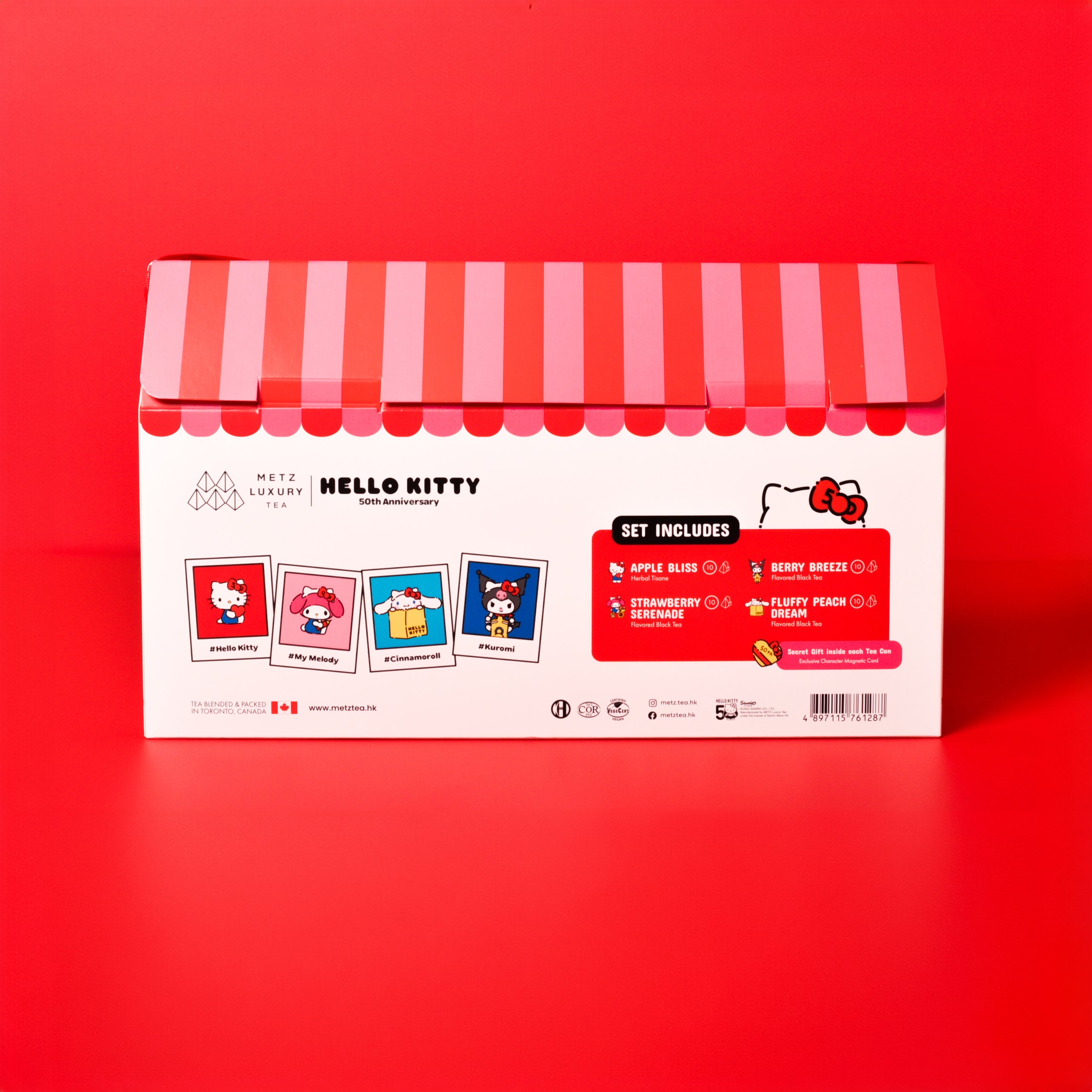 4つセット hello kitty shanghai限定 小籠包
