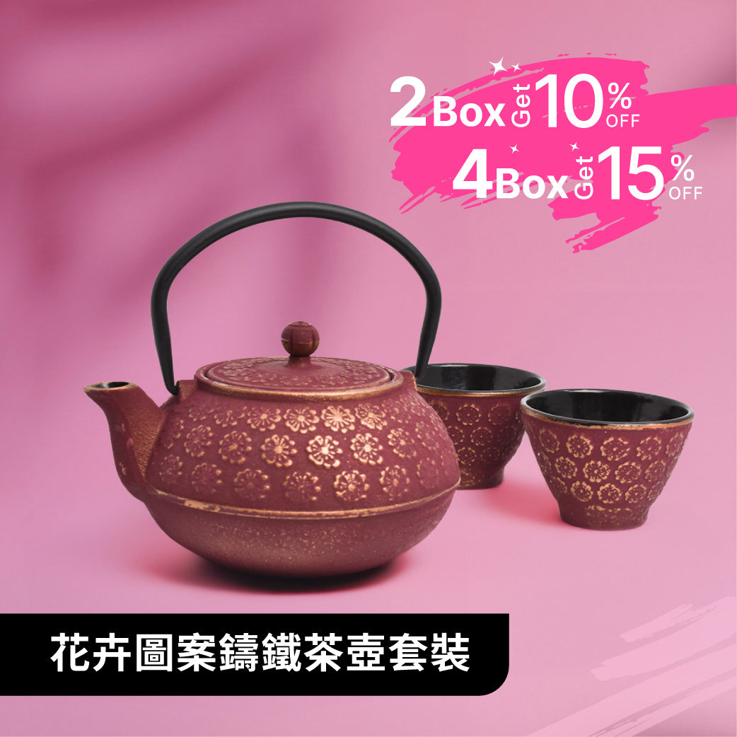 紫色花卉鑄鐵茶壺和茶杯套裝（0.6升）