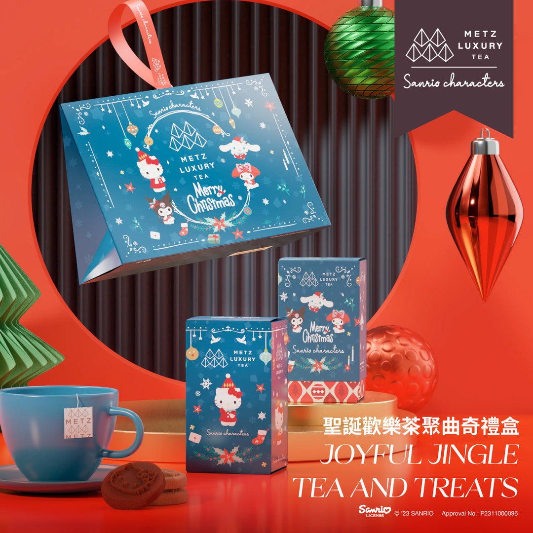 METZ Luxury Tea X Sanrio Characters - 聖誕歡樂茶聚曲奇禮盒