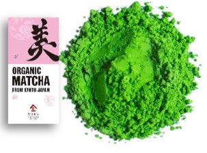 BI美 - Organic Japanese Matcha Powder