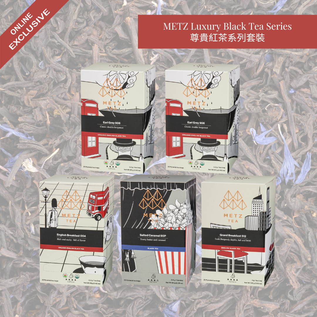 METZ Luxury Black Tea Series