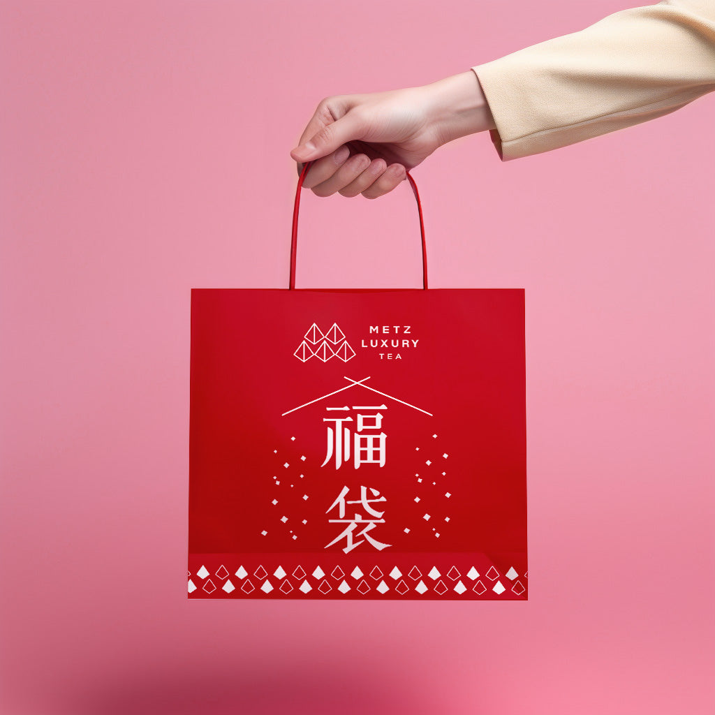 [CNY Limited Edition] METZ 2024 Lucky Bag