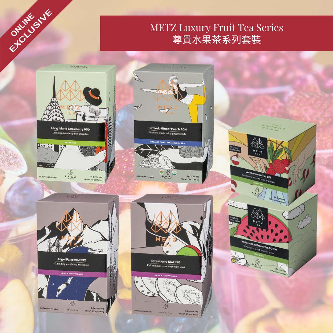 METZ Luxury Fruit Tea Series