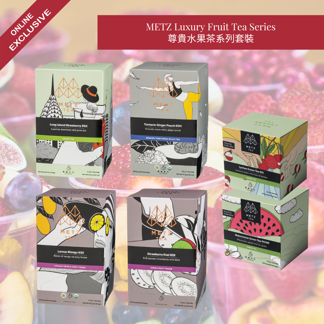 METZ Luxury Fruit Tea Series – METZ Luxury Tea Hong Kong