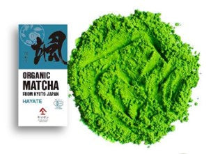 HAYATE颯 - Organic Japanese Matcha Powder
