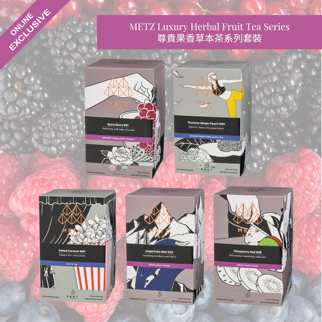 METZ Luxury Herbal Fruit Tea Series